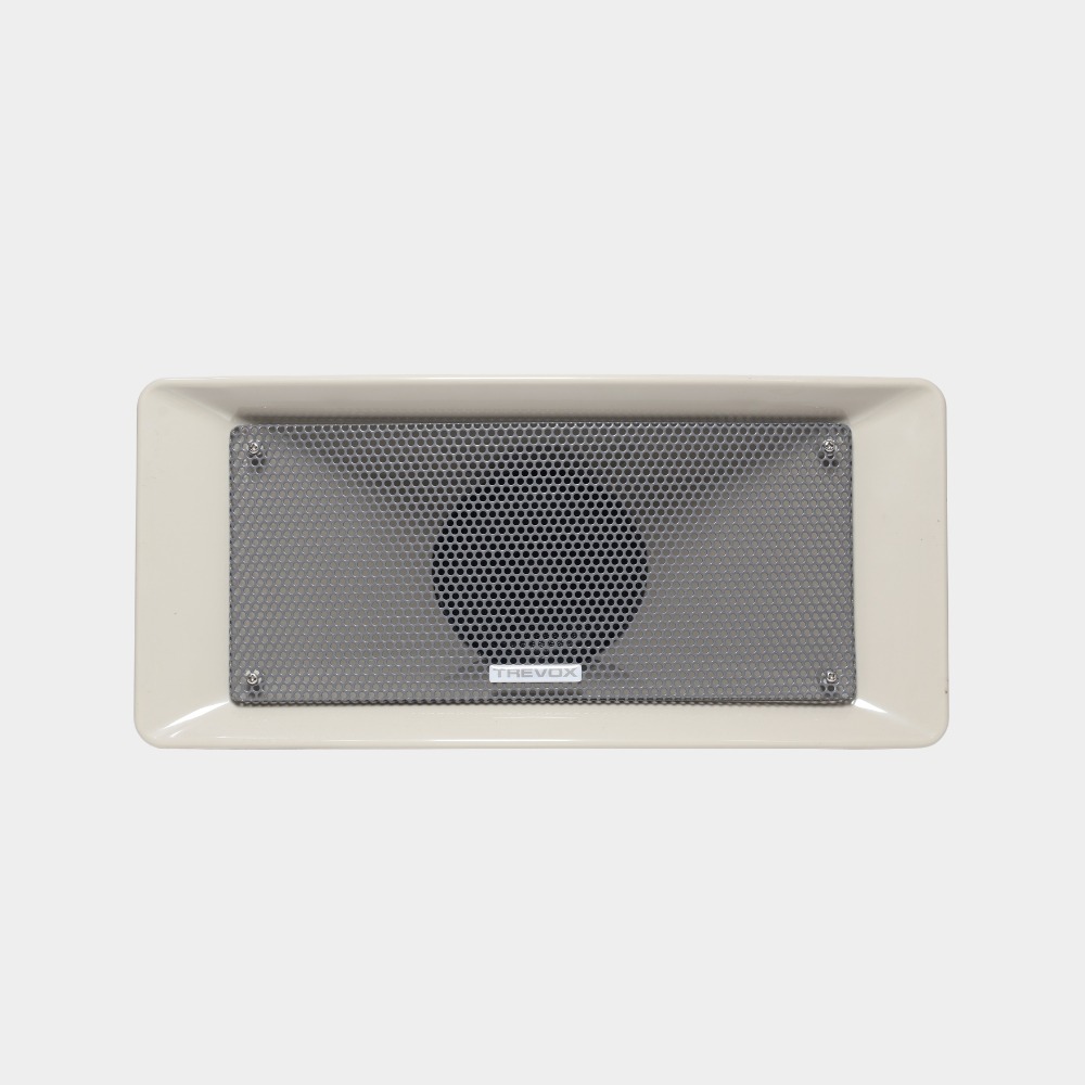 HN-45 HORN SPEAKER